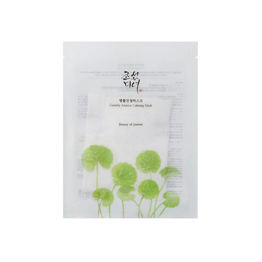 Originala Centella Asiatica Calming Sheet Mask with soothing and hydrating properties, shown in a close-up image.