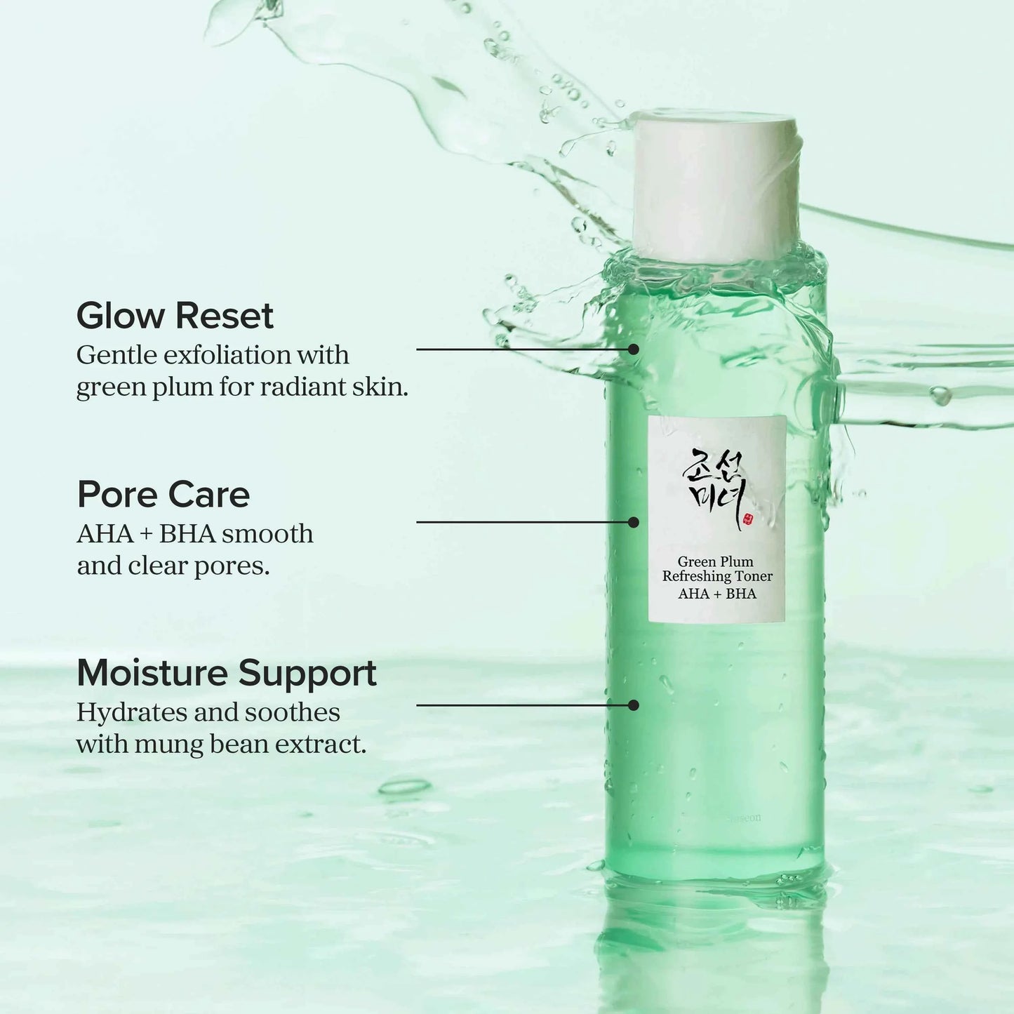 Beauty of Joseon Green Plum Refreshing Toner AHA BHA 150ml